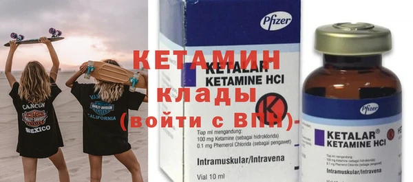 гидропоника Белокуриха