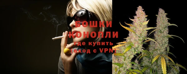 COCAINE Белоозёрский