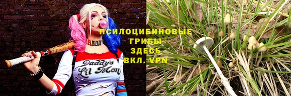 COCAINE Белоозёрский