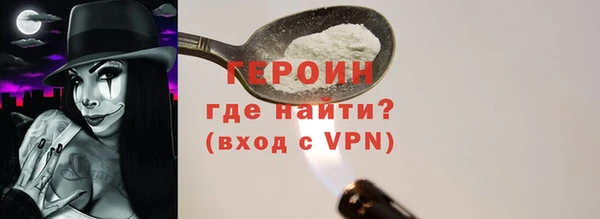 гидропоника Белокуриха