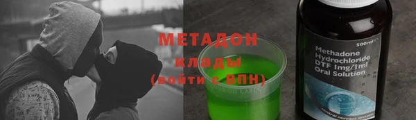 гидропоника Белокуриха