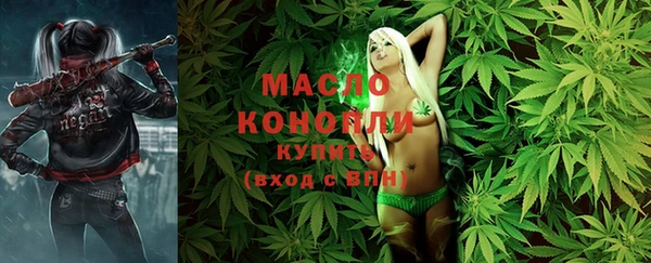 COCAINE Белоозёрский
