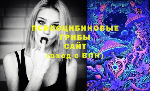 COCAINE Белоозёрский