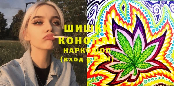 COCAINE Белоозёрский
