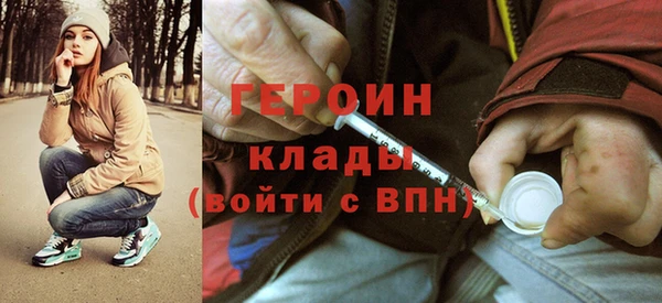 гидропоника Белокуриха
