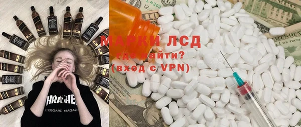 гидропоника Белокуриха