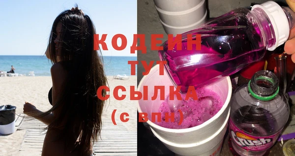 гидропоника Белокуриха