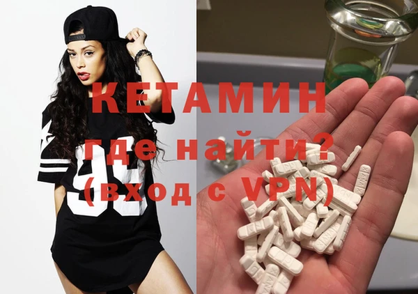 COCAINE Белоозёрский
