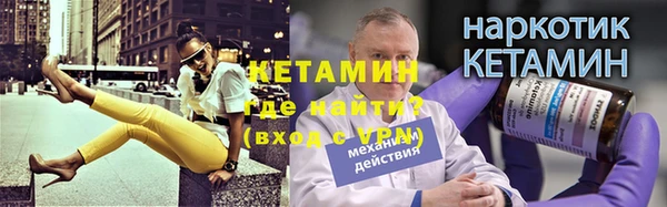 COCAINE Белоозёрский