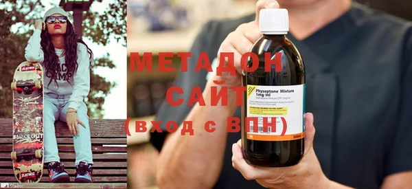 гидропоника Белокуриха