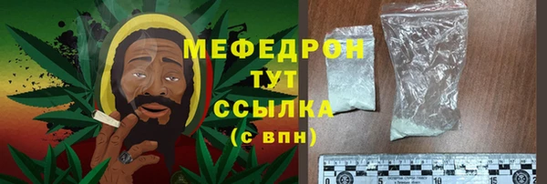 COCAINE Белоозёрский
