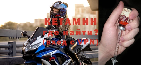 COCAINE Белоозёрский