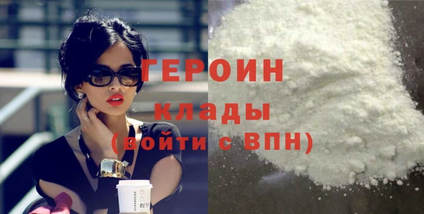 гидропоника Белокуриха