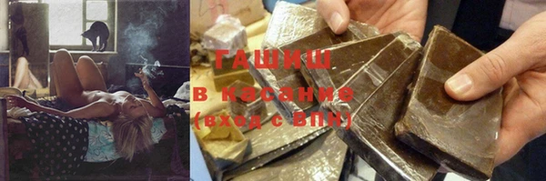 гидропоника Белокуриха