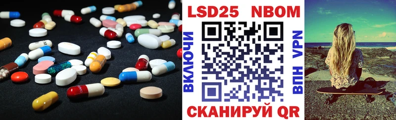LSD-25 экстази ecstasy  Купить закладки  Ухта 