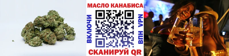 Купить где  Ухта  Дистиллят ТГК жижа 