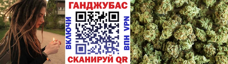 Бошки Шишки THC 21% Ухта