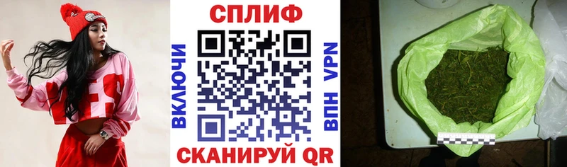 Купить закладки  Ухта  Конопля гибрид 